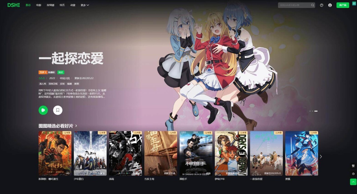 2_副本.jpg 2_副本.jpg